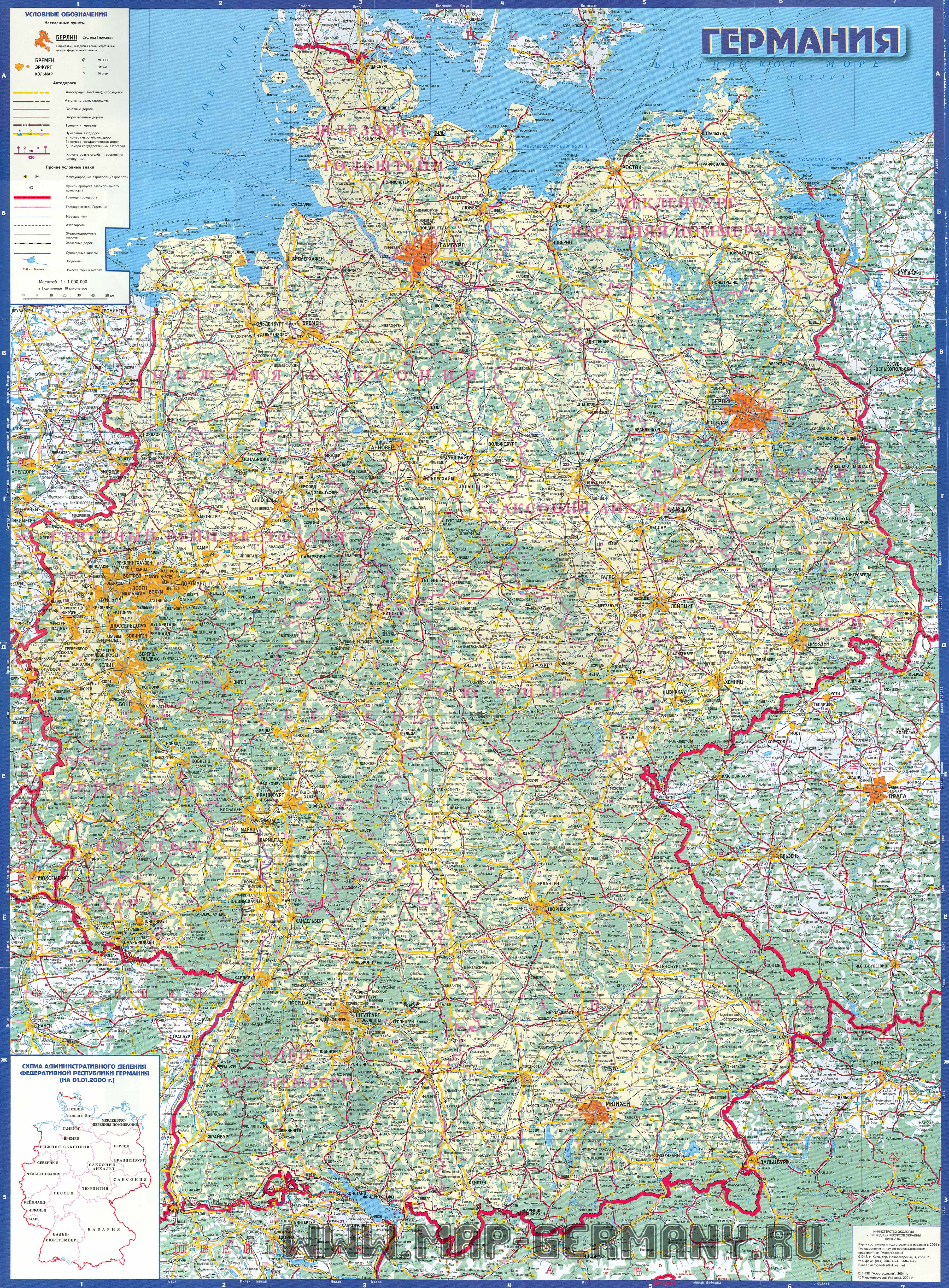 Mapa de carreteras de Alemania