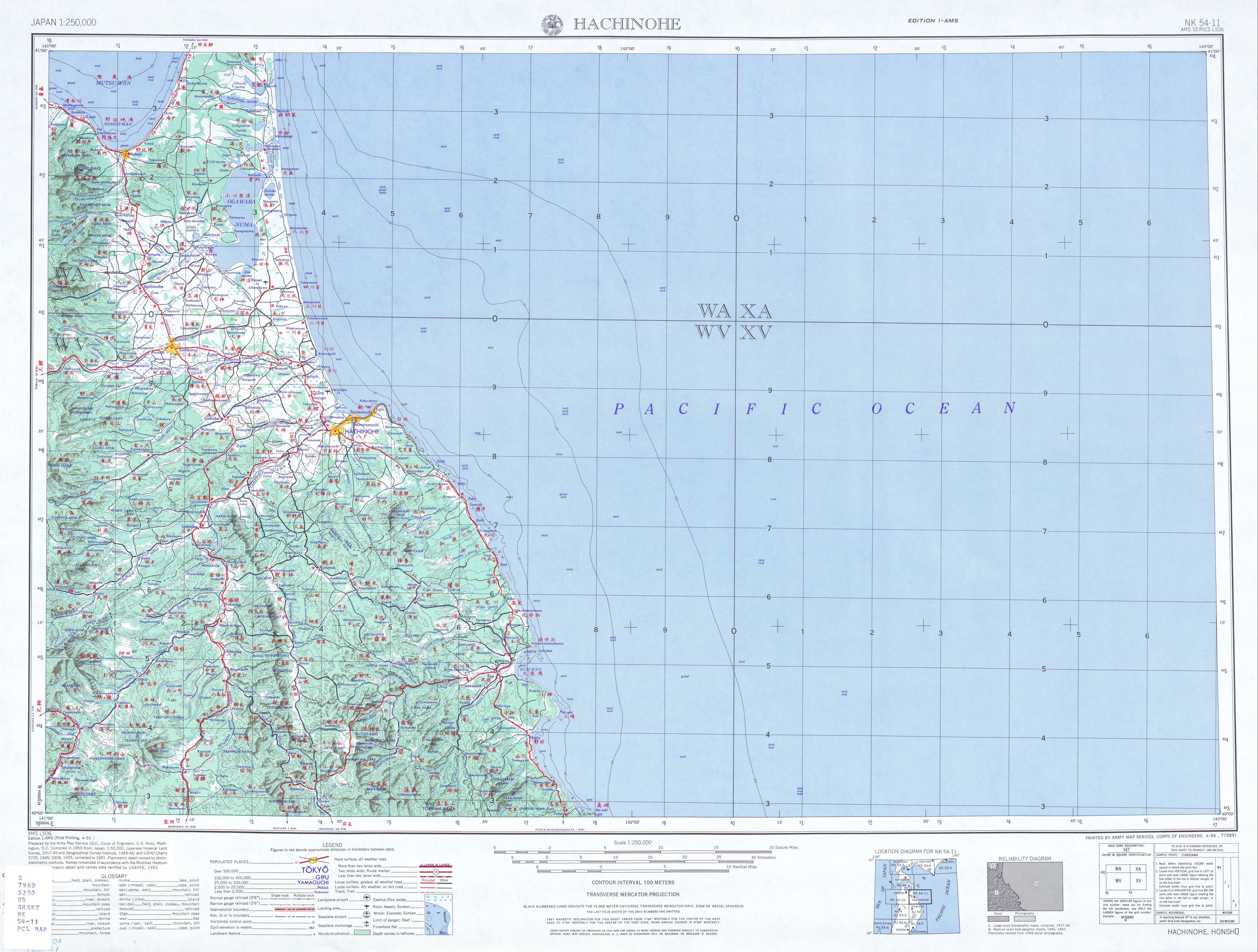 Hoja Hachinohe del Mapa Topográfico de Japón 1954