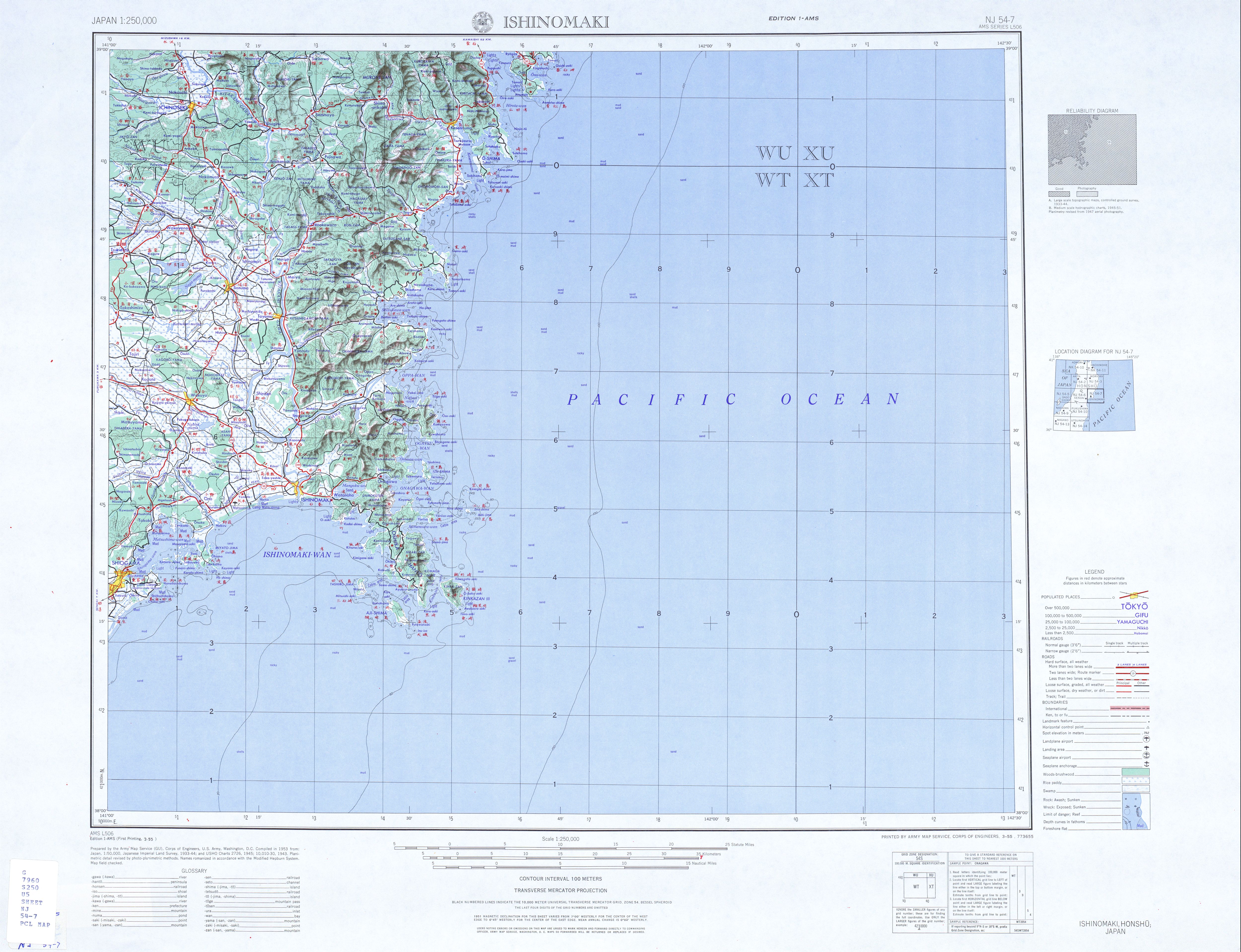 Hoja Ishinomaki del Mapa Topográfico de Japón 1954