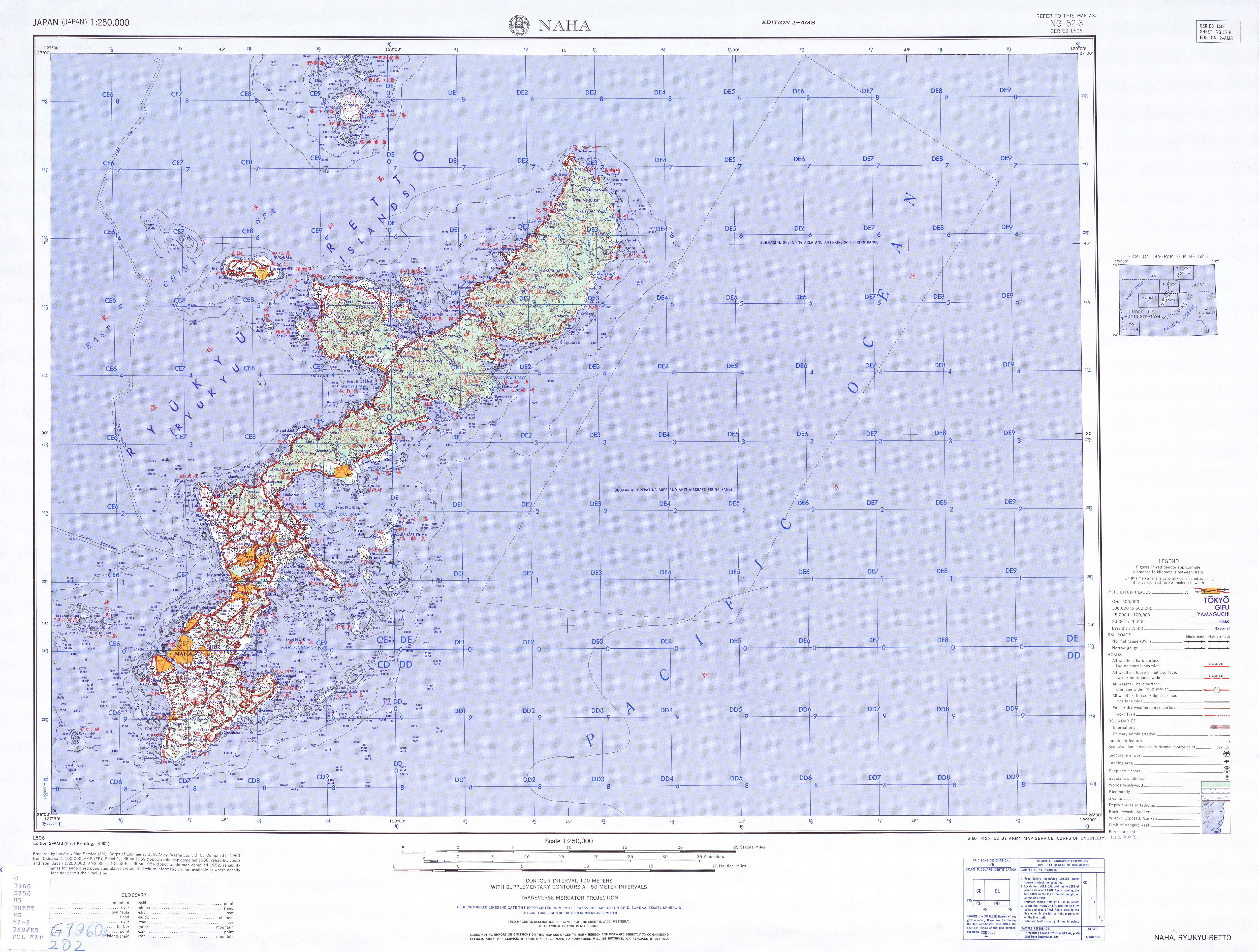 Hoja Naha del Mapa Topográfico de Japón 1954