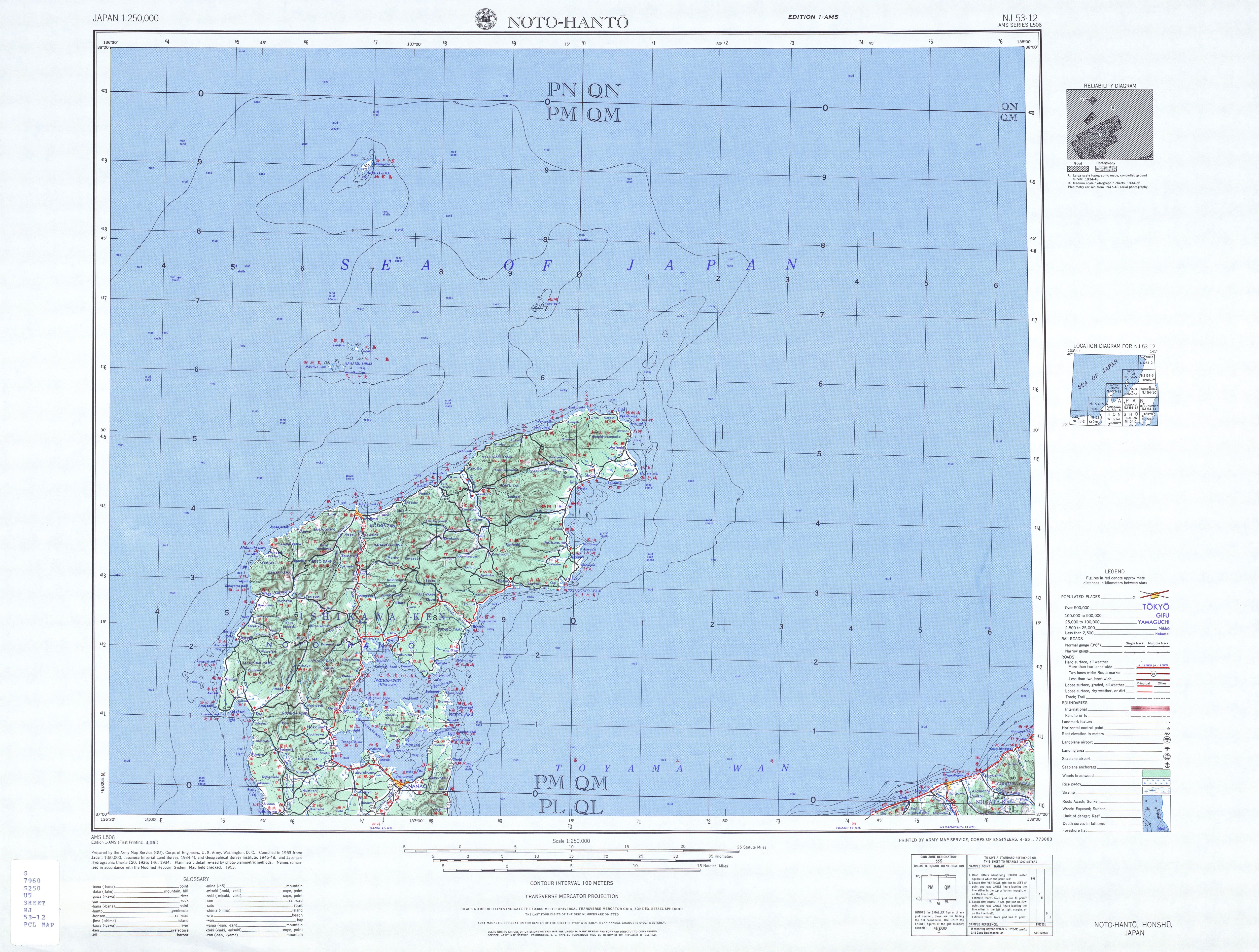 Hoja Noto-Hanto del Mapa Topográfico de Japón 1954