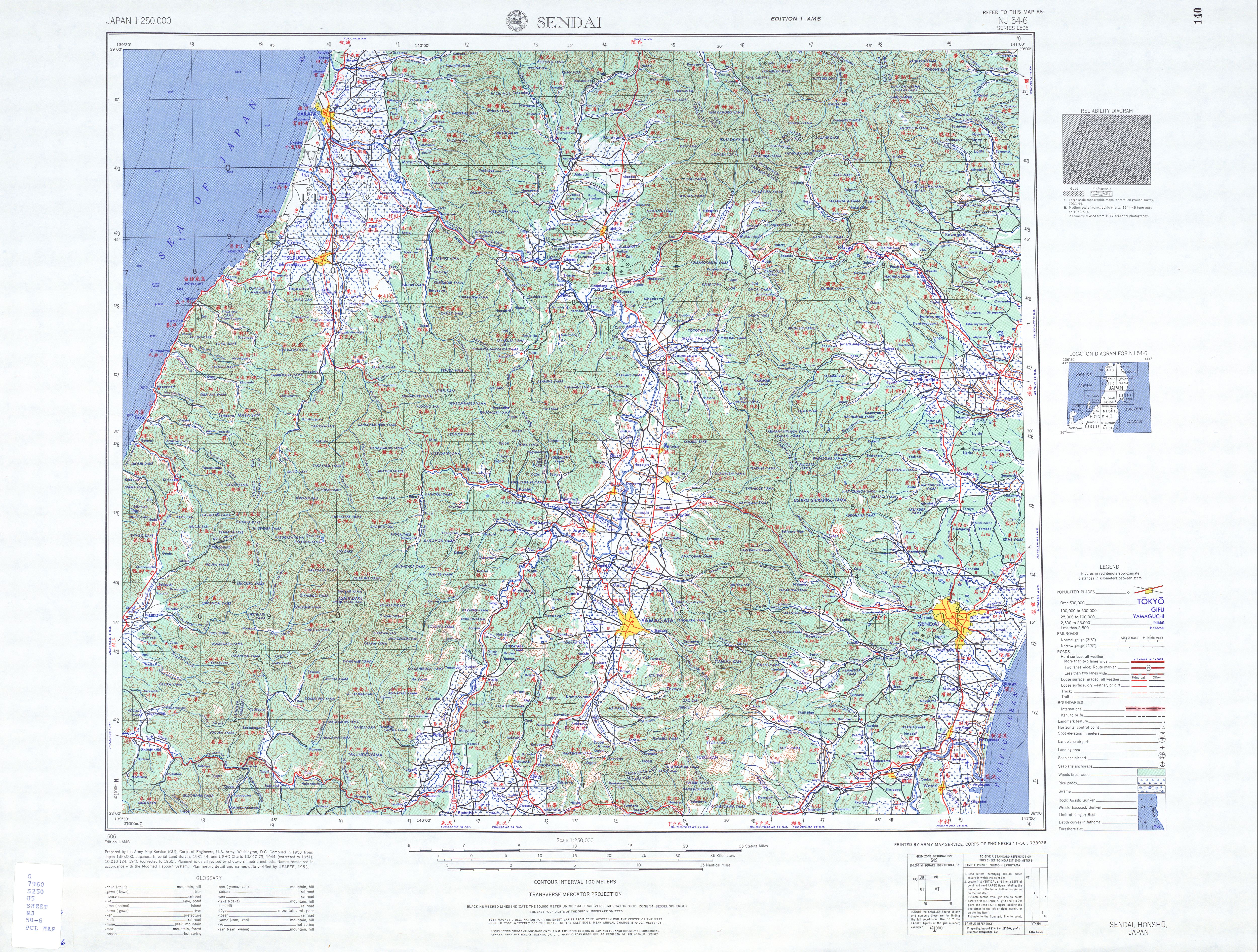 Hoja Sendai del Mapa Topográfico de Japón 1954