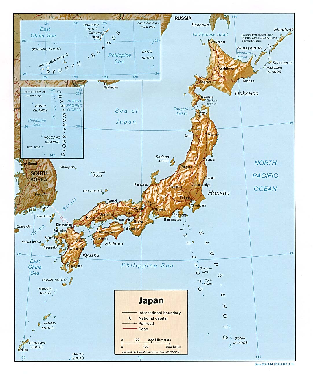 Mapa de Relieve Sombreado de Japón
