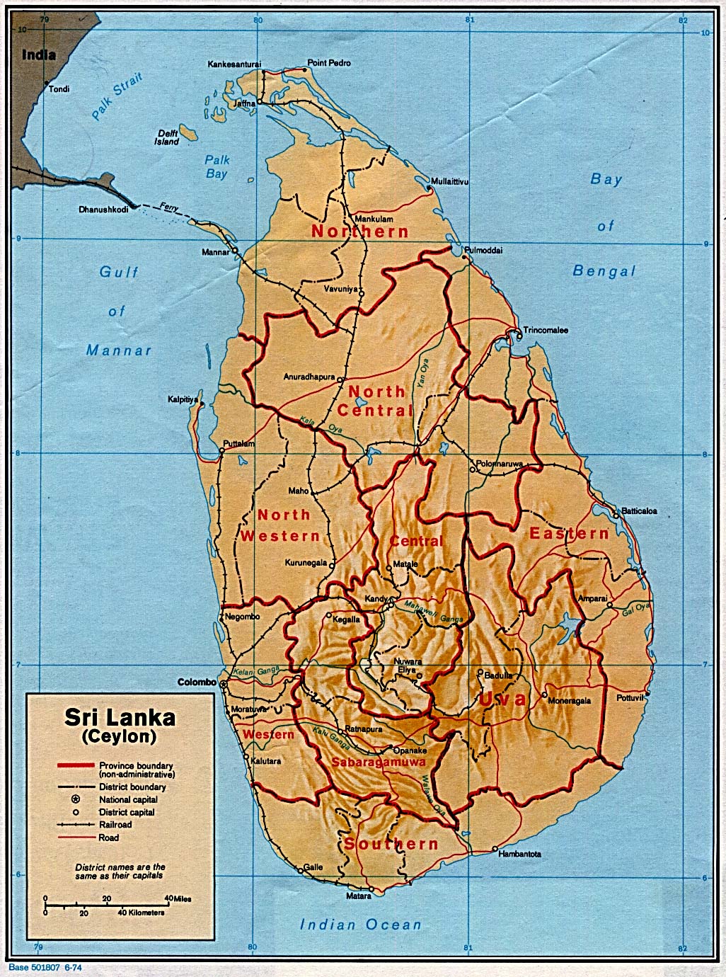 Mapa de Relieve Sombreado de Sri Lanka