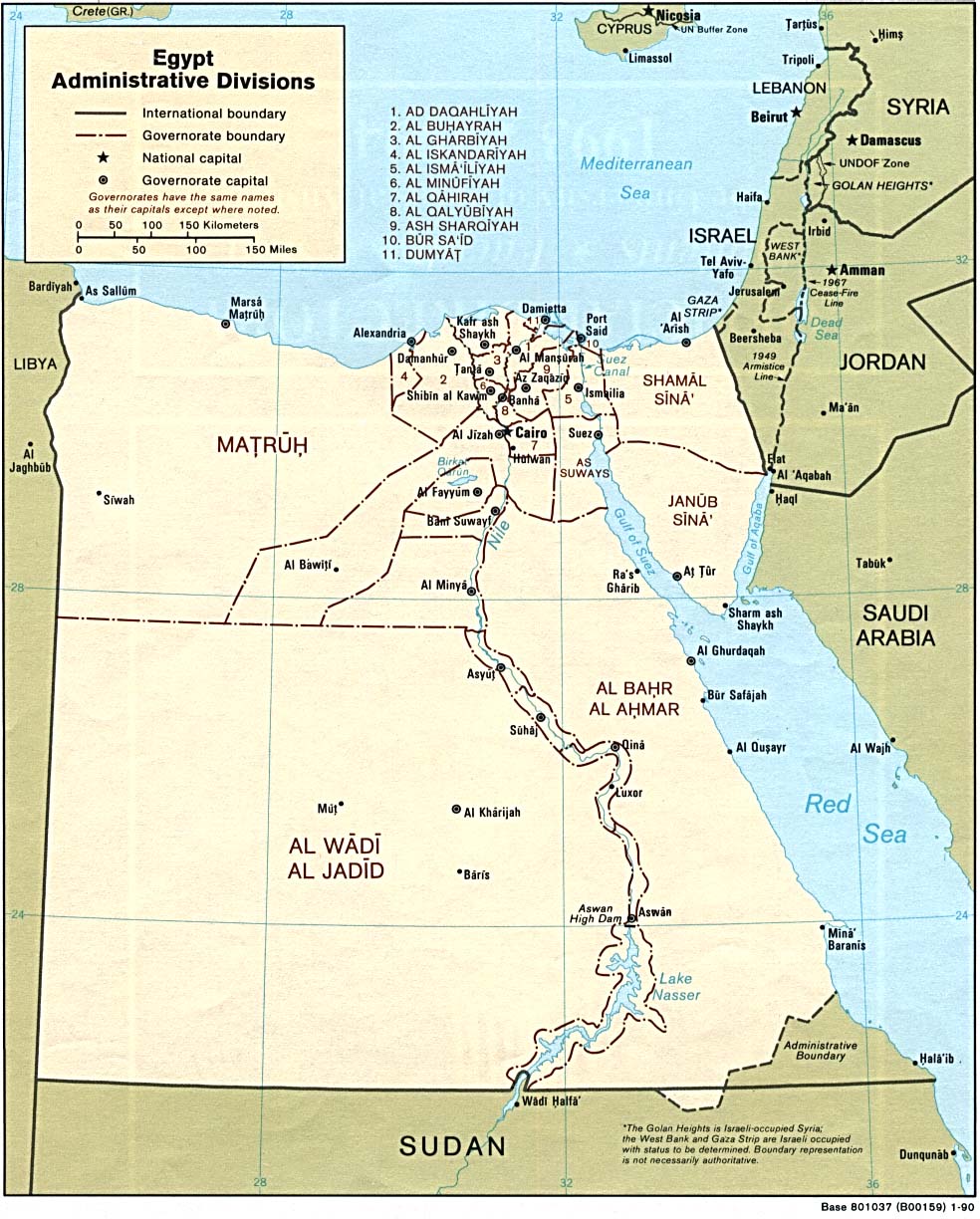 Mapa de las Divisiones Administrativas de Egipto