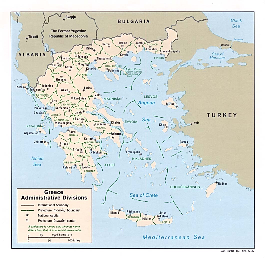 Mapa de las Divisiones Administrativas de Grecia