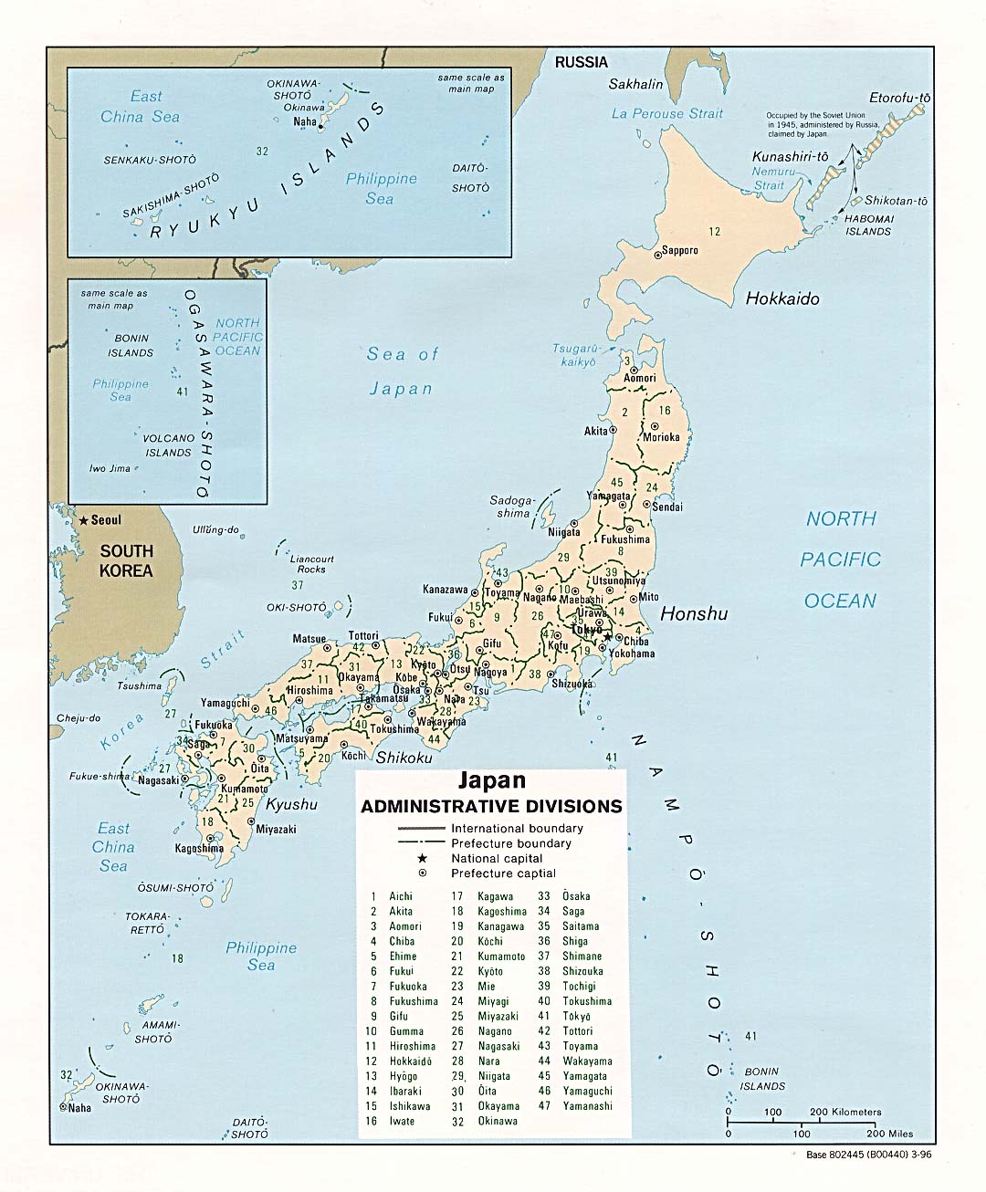 Mapa de las Divisiones Administrativas de Japón