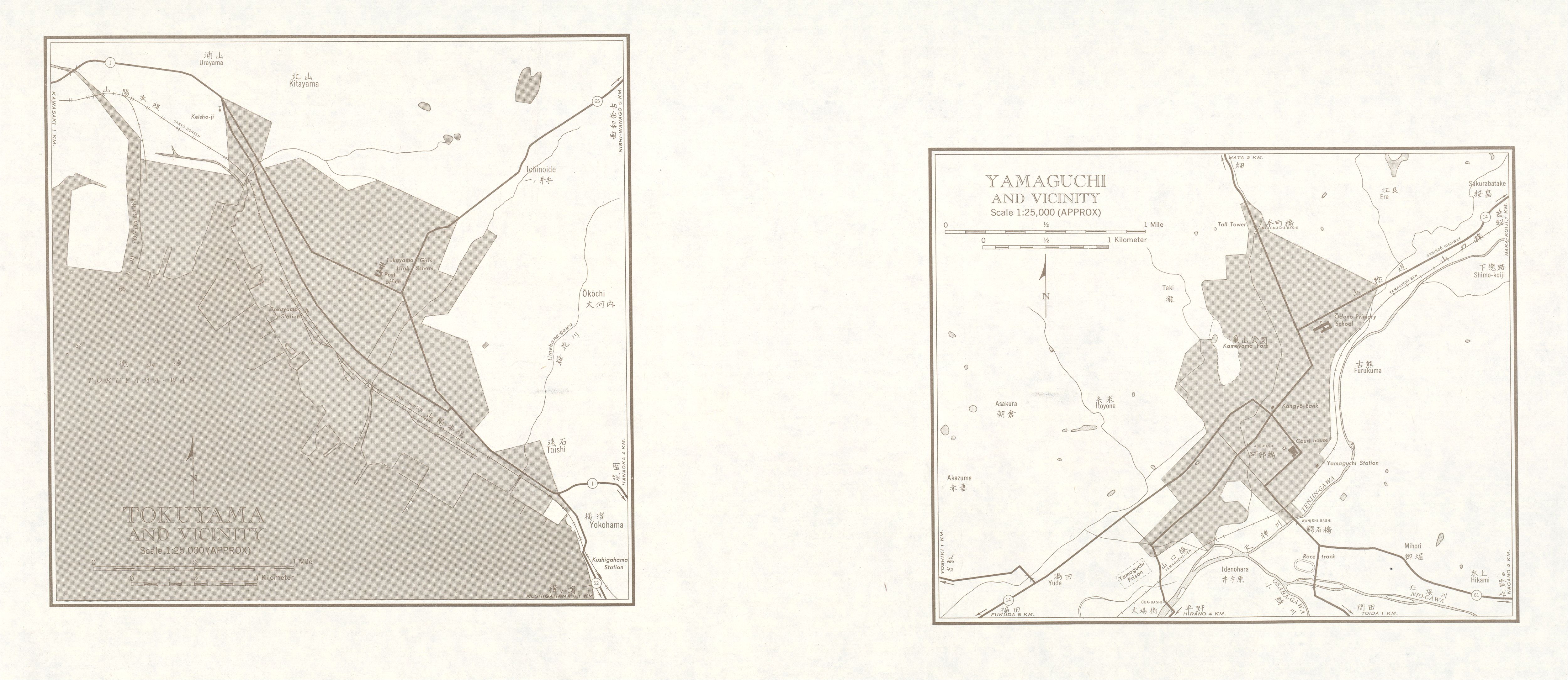 Mapas de Tokuyama, Yamaguchi y sus Cercanias, Japón 1954