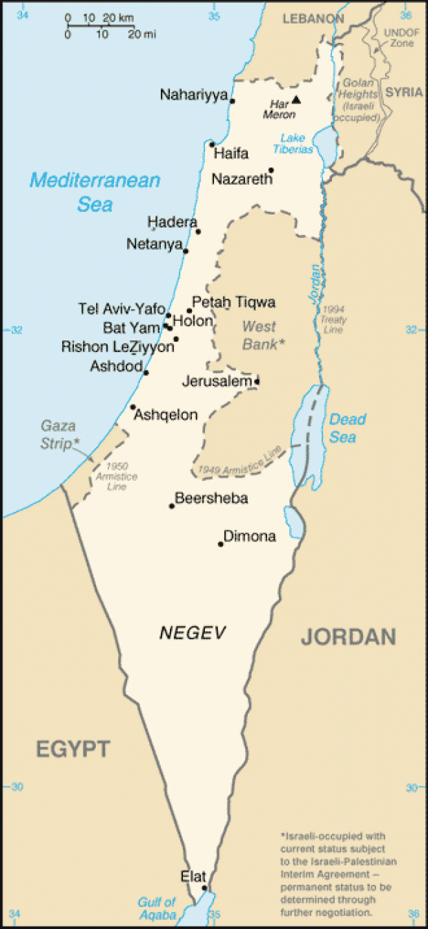 Mapa Politico Pequeña Escala de Israel