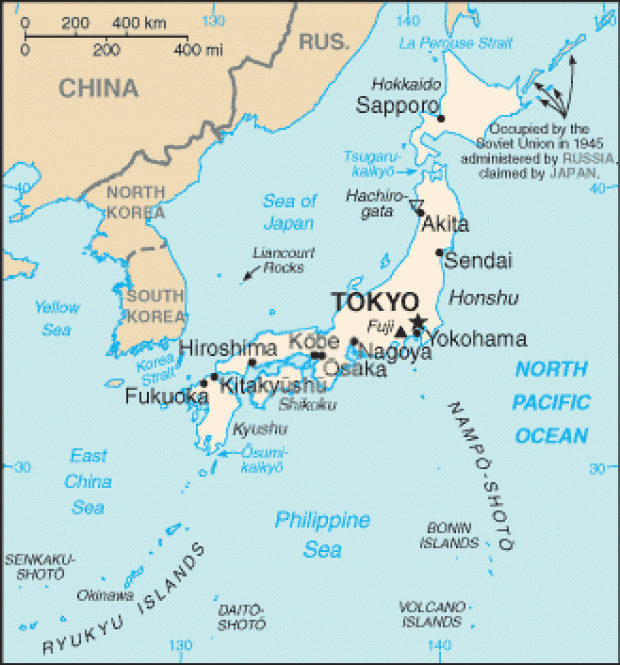 Mapa Politico Pequeña Escala de Japón