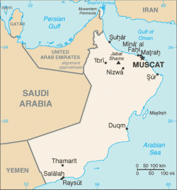 Mapa Politico Pequeña Escala de Omán