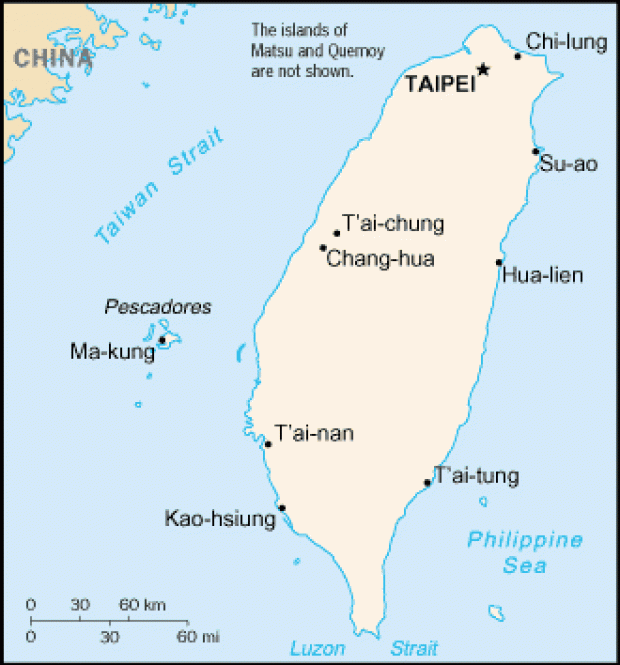 Mapa Politico Pequeña Escala de Taiwán