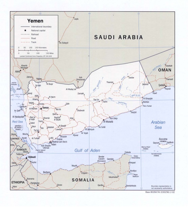 Mapa Politico de Yemen