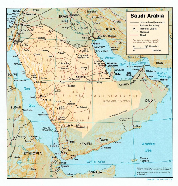 Mapa de Relieve Sombreado de Arabia Saudita