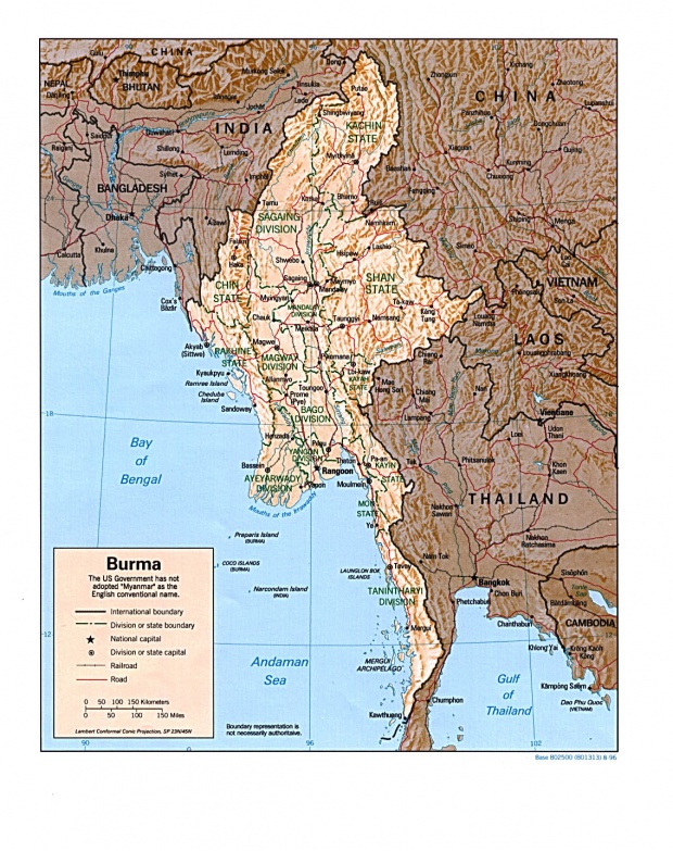 Mapa de Relieve Sombreado de Birmania (Myanmar)