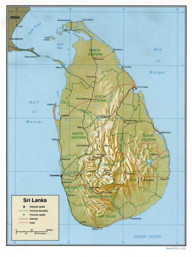 Mapa de Relieve Sombreado de Sri Lanka