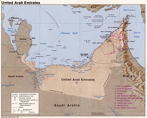 Mapa de Relieve Sombreado de los Emiratos Árabes Unidos