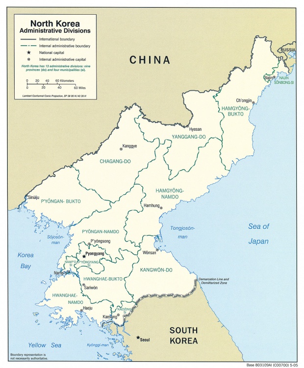 Mapa de las Divisiones Administrativas de Corea del Norte