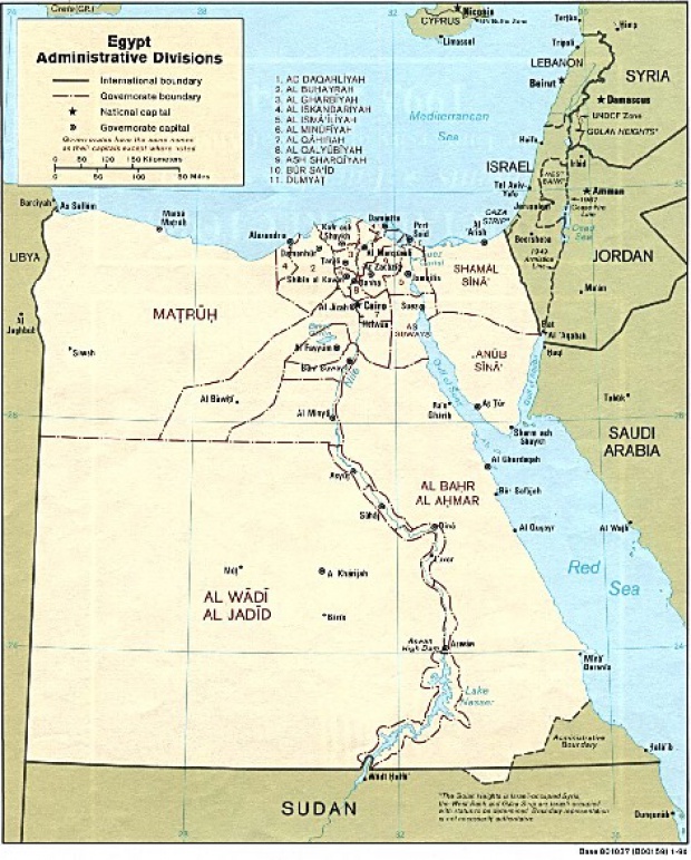 Mapa de las Divisiones Administrativas de Egipto